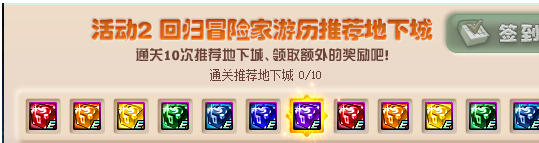 搜狗截图21年06月16日1439_69.png
