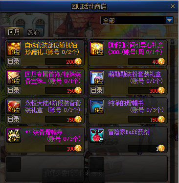 搜狗截图21年06月16日1439_72.png