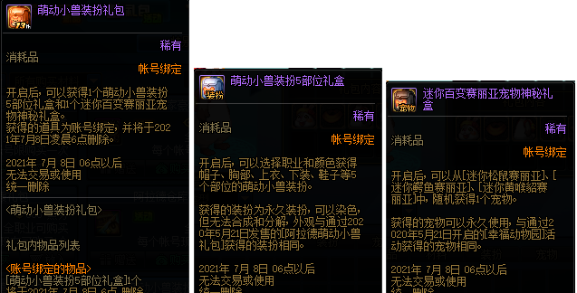 搜狗截图21年06月16日1430_53.png