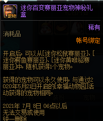 搜狗截图21年06月16日1510_77.png