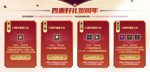 7ef60caa81b8bcd9_600_0.png
