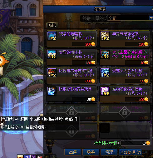 20210620143549659.png 202162011474232511.png