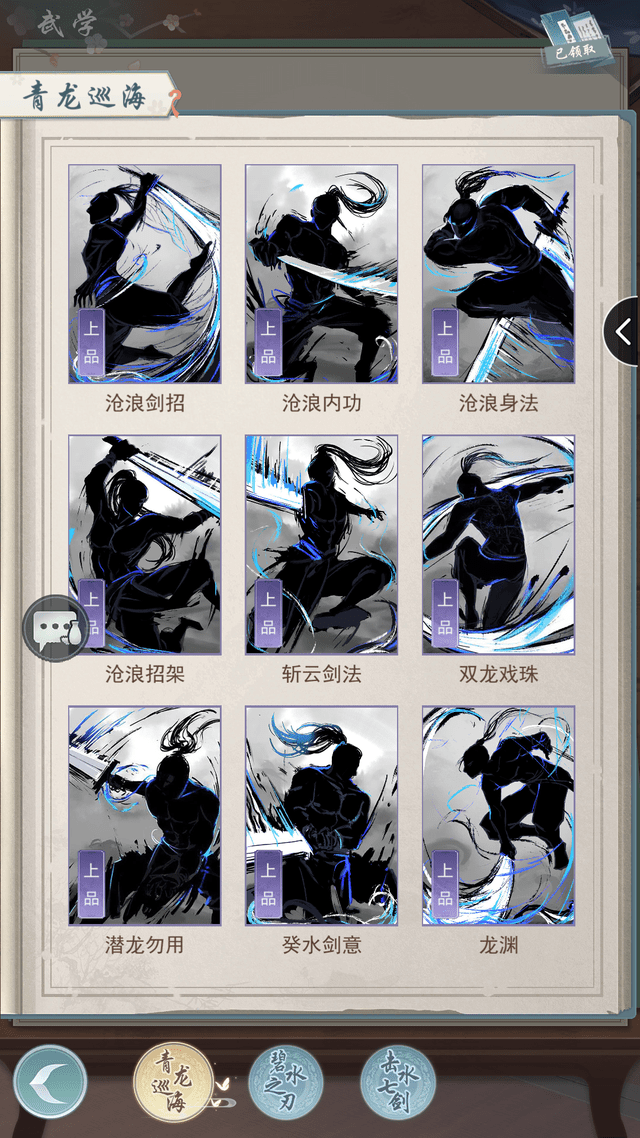 20210620145704688.png 20216209484215805.png