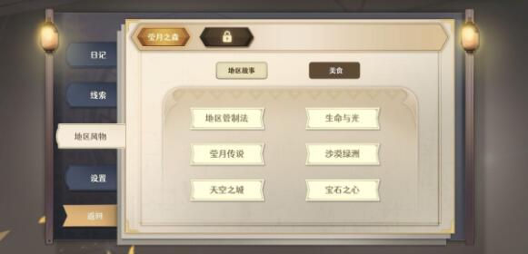 20210620150035286.jpg 202161914241252245.jpg