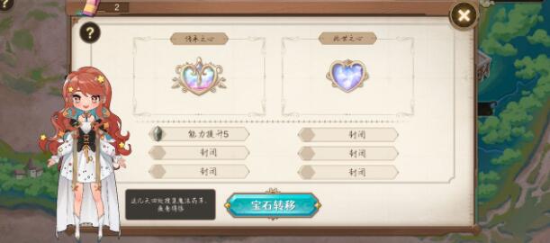 20210620150106970.jpg 202161914241225882.jpg