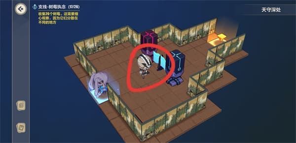 20210620161543690.jpg 202161815582335100.jpg