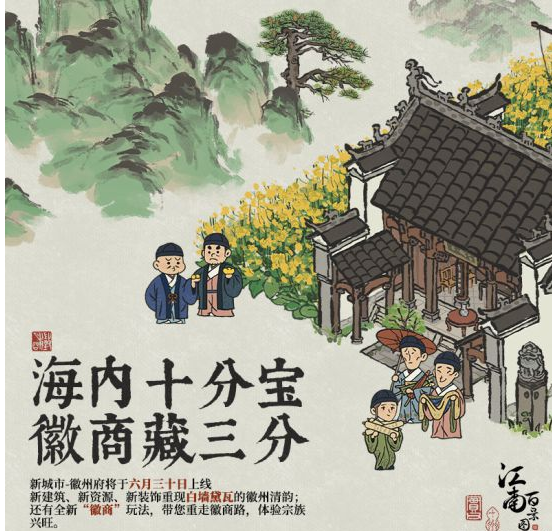 搜狗截图21年06月20日1701_86.png