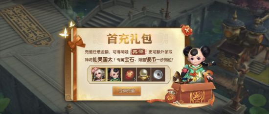 搜狗截图21年06月20日1703_89.png