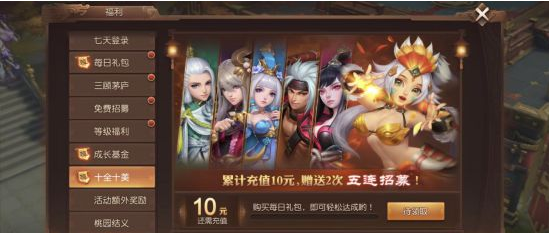 搜狗截图21年06月20日1703_90.png