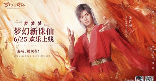 搜狗截图21年06月21日1631_100.png