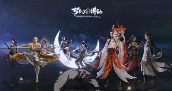 搜狗截图21年06月21日1631_101.png