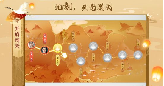 搜狗截图21年06月21日1631_102.png