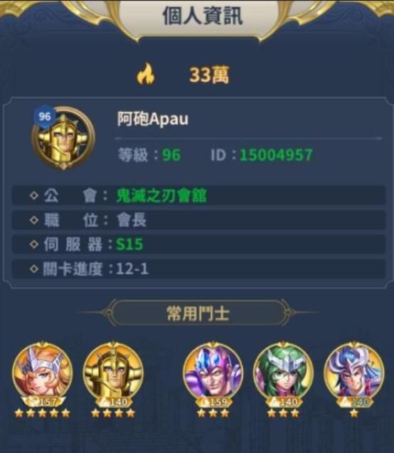 20210623110205365.jpg 202162310493031360.jpg