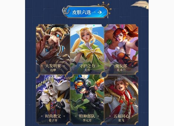 20210623114644506.jpg 2021062372946829.jpg