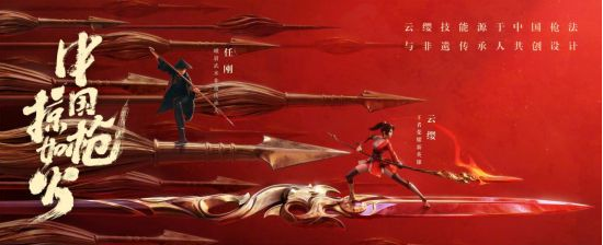 搜狗截图21年06月23日1557_134.png