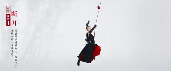 搜狗截图21年06月23日1557_135.png