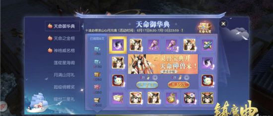 搜狗截图21年06月23日1602_142.png