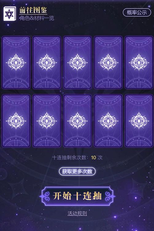 搜狗截图21年06月23日1608_146.png