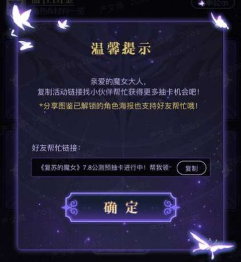 搜狗截图21年06月23日1608_147.png