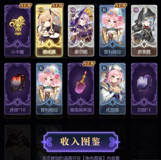 搜狗截图21年06月23日1608_148.png