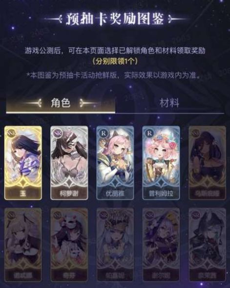 搜狗截图21年06月23日1608_149.png