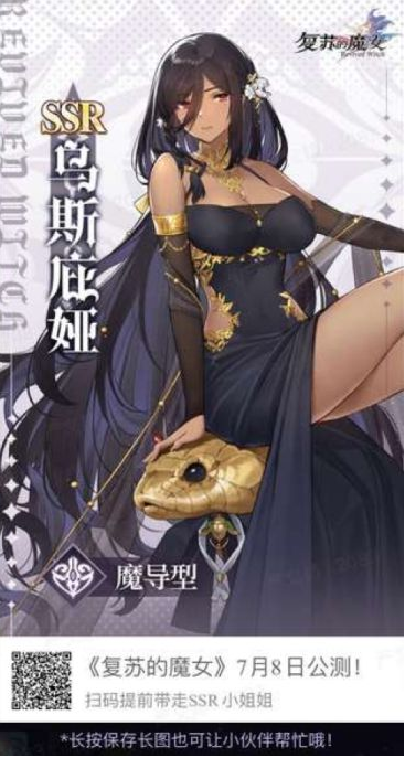 搜狗截图21年06月23日1608_150.png