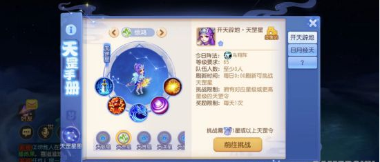 搜狗截图21年06月23日1614_152.png