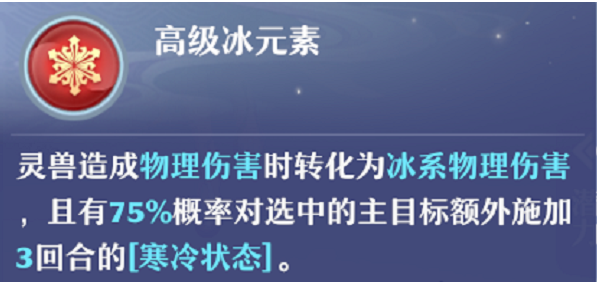 搜狗截图21年06月27日1701_15.png