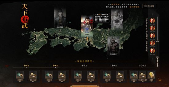 搜狗截图21年06月28日1554_22.png