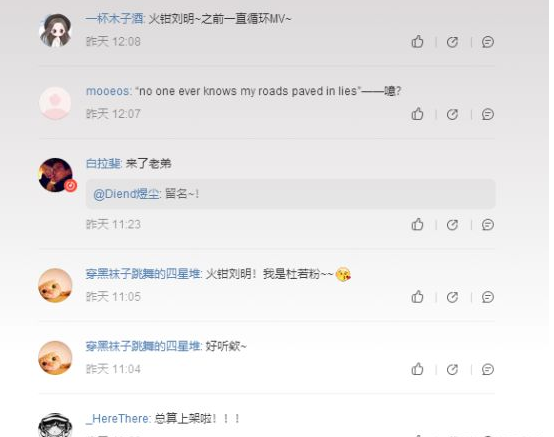 搜狗截图21年06月29日1724_8.png