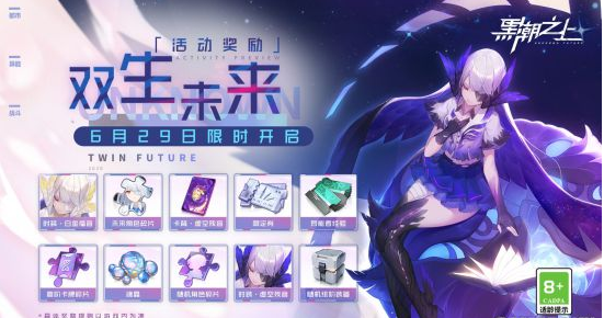 搜狗截图21年06月29日1730_12.png