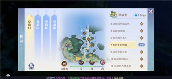 20210630103640564.jpg 1625019586_6.jpg