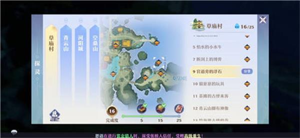 20210630103701949.jpg 1625019604_4.jpg