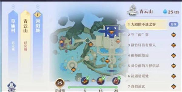 20210630103750395.jpg 1625019643_5.jpg