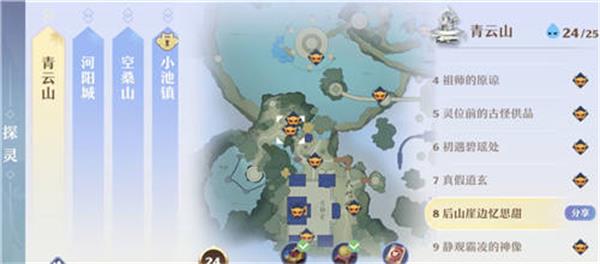 20210630103806909.jpg 1625019657_4.jpg