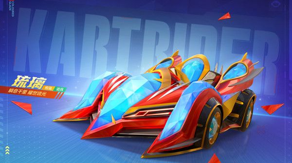 20210630111926915.jpg 2021063084132572.jpg