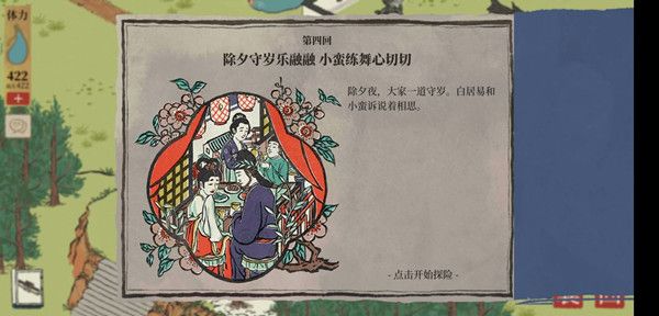 20210630144956841.jpg 2021063008953076.jpg