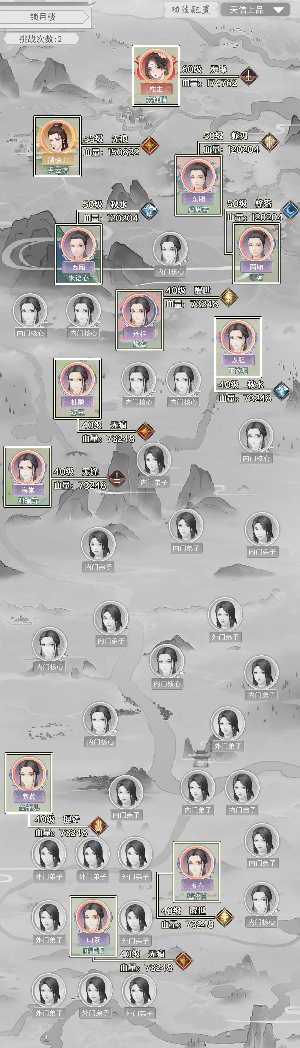 20210705093932577.jpg 20210705093932577.jpg