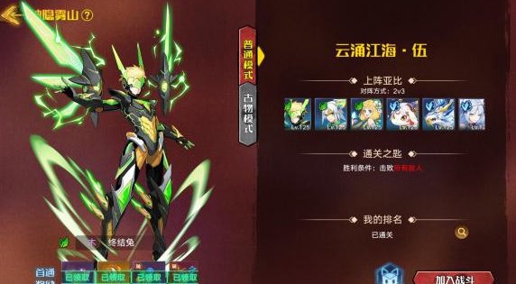 20210705102433618.jpg 1625380746_0.jpg