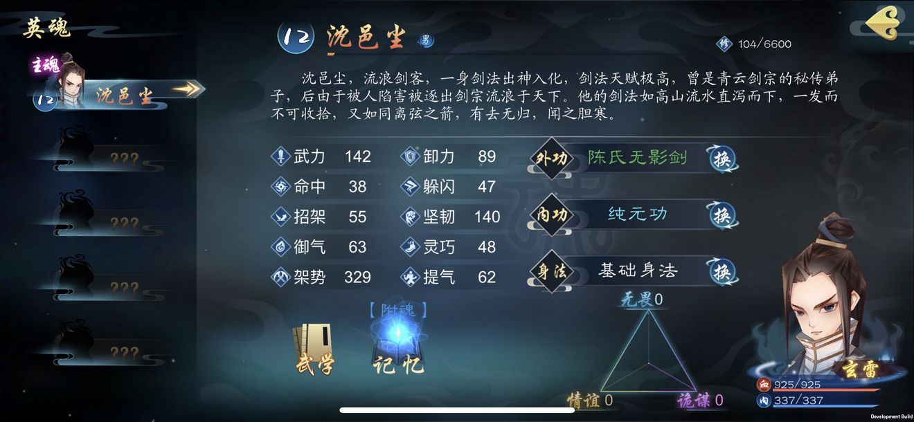 20210705103648676.jpg 20210705103648676.jpg