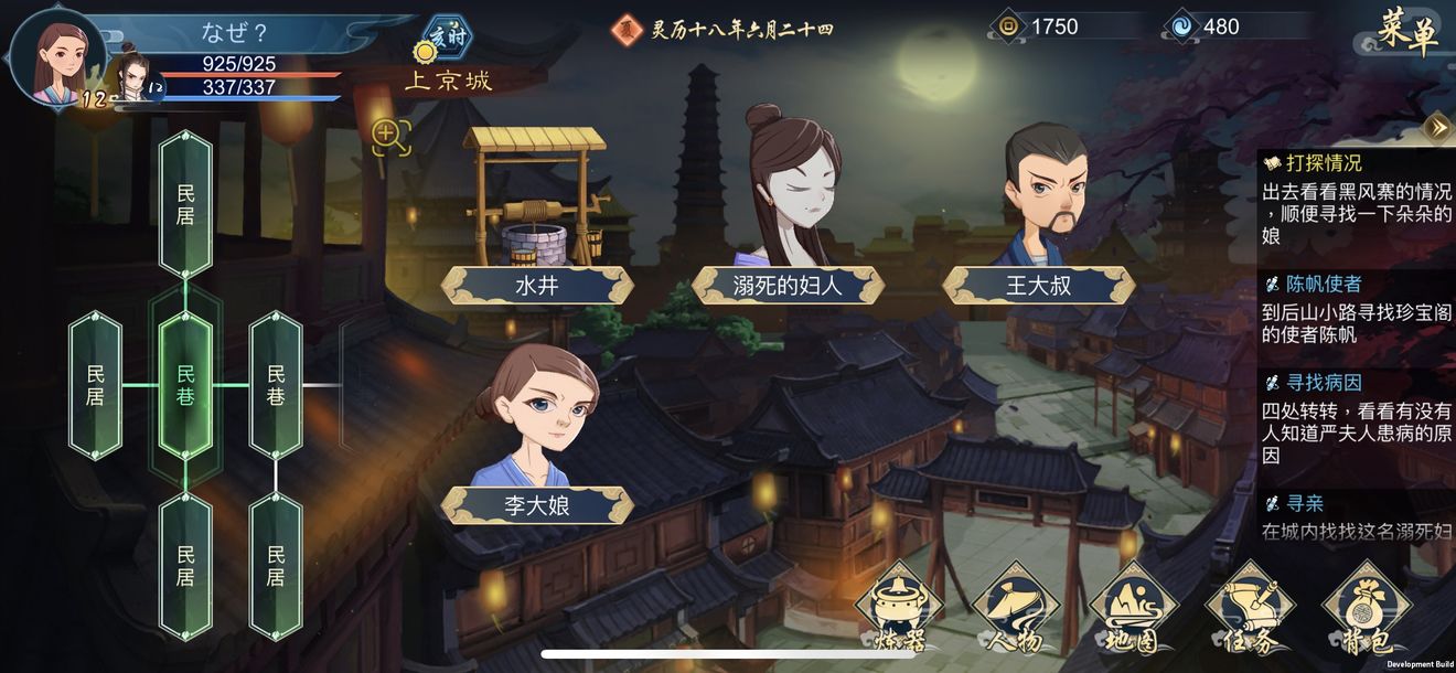 20210705103715704.jpg 20210705103715704.jpg