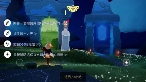 20210705105454182.jpg 20210705090513753.jpg