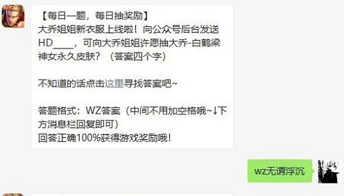 20210705112047661.jpg 20210705085712841.jpg