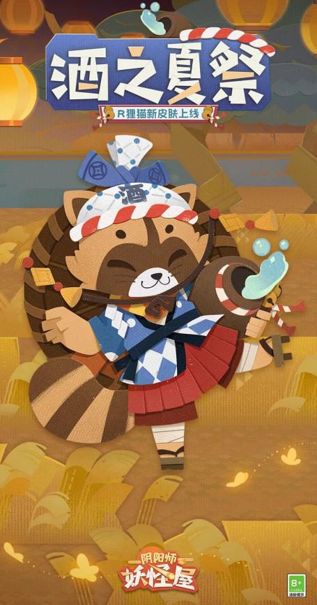 20210705170255855.png dkhOdKbpjACqbnk.png!a-3-540x.png