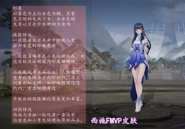 85d52db9152a144cad84ab8a3065cec8163d0e6f.png@942w_659h_progressive.webp.jpg