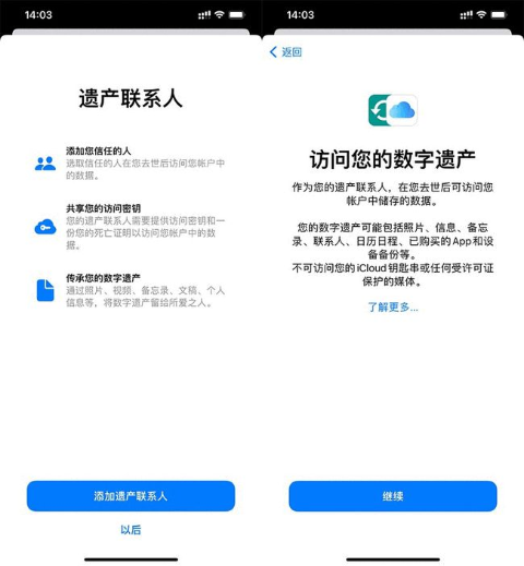 1626141093_154001.png