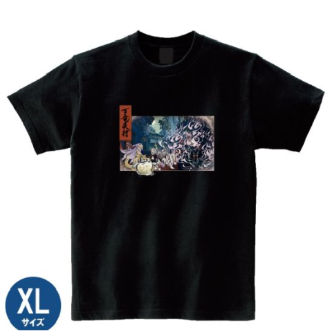 16 (1).png