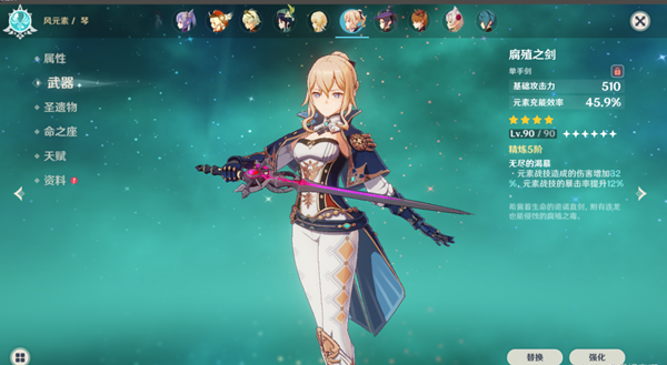 20210714101212498.png 1626162556_0.png