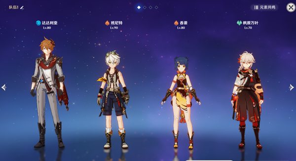 20210714101300781.png 1626162567_2.png