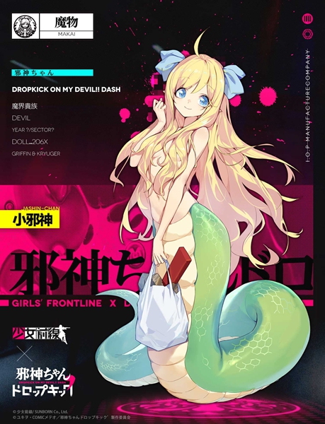 20210714101823682.jpg d1b6d8c11054a9f4b02cb8e137f8e362.jpg